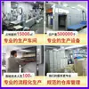 Cajas de Empaque Personalizadas para Cosméticos de Alta Gama, Impresión de Cajas a Color, Cajas de Cartón Doradas y Plateadas Hechas a Medida al por Mayor, Fábrica de Impresión de Empaques en Guangdong