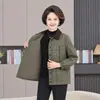 Nueva colección de primavera y otoño: Prenda exterior elegante, de corte holgado, corta y gruesa, con diseño de solapas y detalles de patchwork, perfecta para mujeres de mediana edad y mayores.; top estampado, estilo retro
