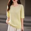 Suéter de Punto de Cachemira Cepillada de Manga Corta para Mujer con Cuello Redondo, Holgado, con Top de Manga Tres Cuartos, Elegante y Versátil Suéter de Lana