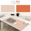 Almofada de Couro de Lado Único/Duplo em Estoque para Uso no Escritório, Resistente à Sujeira, Antiderrapante, Mouse Pad Padrão para Computador, Tapete de Mouse para Mesa