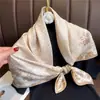 Nuevo Pañuelo Cuadrado Pequeño Estampado Espiga 70*70 para Mujer Primavera y Verano Alta Gama Pañuelo de Seda Alta Estilo Delgado para Mujer