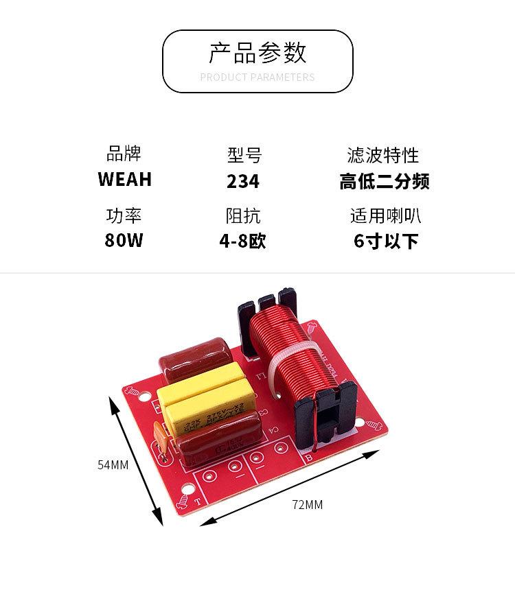 详情_05