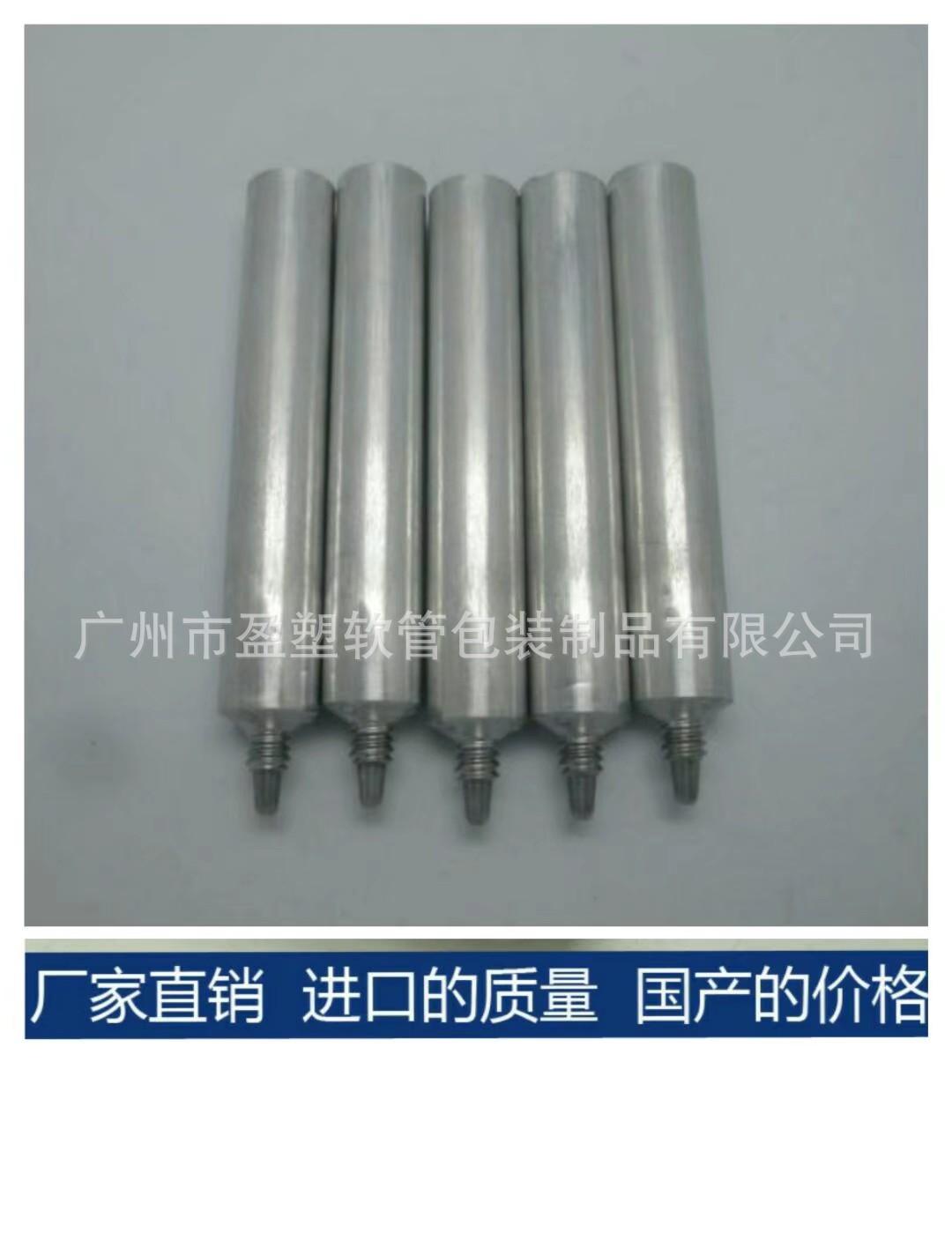 37E8C7639FEC461C946FDC30C635B5