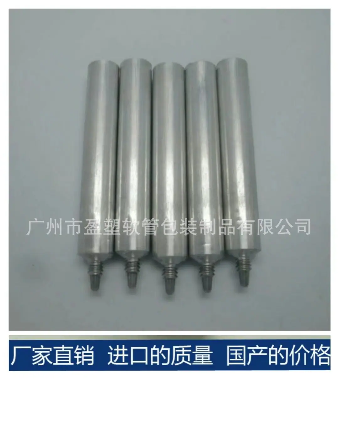 37E8C7639FEC461C946FDC30C635B5