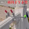 Suporte de Vara Bateria Vara de Mão Pesca de Barco Ponte Tianyuan Wuhan Barco de Pesca Suporte de Pesca Acessórios Conjunto Completo Suporte de Pesca de Jangada Bateria