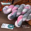Hilo de lana con patrón de degradado colorido de mohair de seda teñido a mano para chales y abrigos tejidos a mano, hilo de lana fino