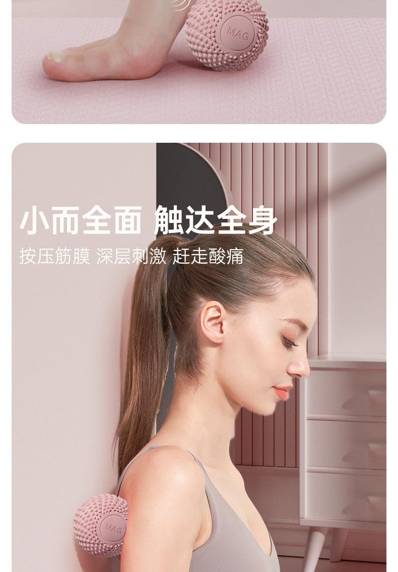 详情页产品_14.jpg