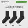 Calcetines holgados de algodón puro para mujer Calcetines de algodón de boca ancha para maternidad Calcetines de media pantorrilla para pies anchos Calcetines para todas las estaciones