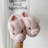 Lindas pantuflas de algodón con diseño de cerdo de dibujos animados para mujer, nuevo estilo otoño/invierno 2026, de suela gruesa, antideslizantes, cálidas y peludas, para interior/exterior