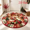 Amazon Nuevo Navidad 3D Visual Felpudo Sala de Estar Sofá Decoración Atmósfera Festiva Alfombra Dropshipping