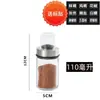 Nueva botella de vidrio para condimentos de exterior para el hogar, olla de aceite, salero, botella de aceite, botella de vinagre, juego de caja giratoria para condimentos de restaurante, botella de condimento