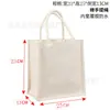 Bolsas de Lino de Mano en Stock, Bolsas de Compras Lisas de Algodón y Lino, Bolsas de Regalo de Lino, Personalizadas al por Mayor para Pintura Manual Graffiti DIY