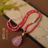 Cadena de Marca Budista Tailandesa Ágata Calcedonia Roja Cuenta Dzi Mariposa Escritura Marca Mariposa de Nueve Colas Lanyard Thangka