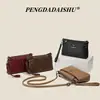 Bolso pequeño cuadrado multicapa de piel suave con correa fina para el hombro, doble uso como bolso de mano y bolso de hombro, adecuado para el uso diario, bolso simple y casual para mujer