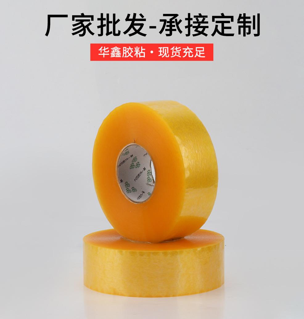 详情页_01