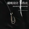 Clip Fijador de Pernera de Pantalón Hebilla para Dobladillo de Pantalón Sujetador Herramienta para Acortar Dobladillo de Pantalón Camiseta Hebilla Magnética Sin Coser