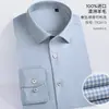 Camisa de manga comprida de lã merino australiana, outono e inverno, camisa masculina de negócios de alta qualidade, grossa, lavável à máquina, não passável