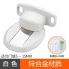 Batente de porta silencioso, com ventosa para fixação no chão, forte ímã anticolisão, silencioso, com sensor de toque, ideal para portas de banheiro e quarto.
