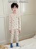Ropa de Casa de Doble Capa de Seda y Lana para Niños Otoño e Invierno Conjunto de Ropa Interior Térmica Engrosada Ropa y Pantalones de Otoño para Niños y Niñas