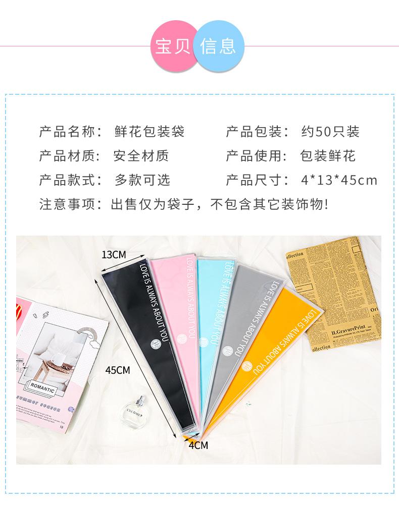 英文字母花袋8-15_03.jpg