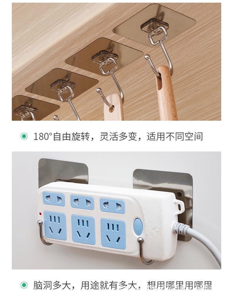 详情图片_17.jpeg