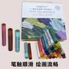 Pastéis de Óleo Cores Fortes Conjunto 24 Cores 36 Cores Giz de Cera Arte Materiais de Pintura Estudante DIY Bastões de Pintura Grafite