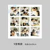 Festival Qixi Porta-Retrato de Alta Qualidade com Grade de Nove Espaços Suporte Criativo para Casal Aniversário de Casamento DIY Foto Quadro de Fotos de Madeira Maciça com Grade de 9 Espaços