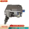 Bomba de Aceite Hidráulico Rexroth Rexroth A10Vso10Dr/52R-Ppa14N00/R910990406 Alemana