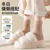 Calcetines para mujer, calcetines de nieve en tonos tierra, calcetines de otoño e invierno de rayas verticales hasta la pantorrilla, forrados de felpa y engrosados para abrigar, calcetines para el hogar, venta directa de fábrica