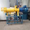 Máquina de separación de sólidos y líquidos de acero inoxidable, deshidratador de heces agrícolas, separador sólido-líquido de alta potencia para estiércol de cerdo y pollo.