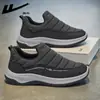 Sapatos Esportivos Masculinos HuiLi 2026 Novo Estilo Superfície de Couro Sapatos Casuais para Caminhada Antiderrapante Slip-on Sapatos para Pai