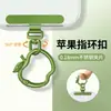Gancho para cordão de celular, fivela de anel, anel de estilingue, acessório para pendurar, rotação de 360 graus, anel de aço inoxidável giratório, gancho de acessório DIY