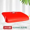 Zhongcheng New Energy 22 Modelos de Aire Acondicionado para Estacionamiento Unidad Dividida Accesorios, Placa Base de Carcasa, Montaje Superior Adaptación de Nueva Energía