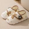 Zapatos Postparto de Suela Blanda para Mujeres, Adecuados para Todas las Estaciones, Antideslizantes, Resistentes al Olor, Transpirables, Cómodos para Sentarse, Pantuflas Postparto para Otoño e Invierno