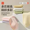 Meias Sociais Finas de Algodão Puro para Verão Feminino, Antibacterianas e Resistentes a Odores, Meias para Gestantes com Barra Solta, Meias Esportivas de Cano Médio para Estudantes na Primavera e Outono