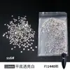 Diamantes Pequeños Redondos de Fondo Plano, Diamantes Blancos de Fondo Plano, Pegatinas Redondas Pequeñas de Vidrio Transparente, Joyería de Diamantes para Uñas Hecha a Mano DIY Checa
