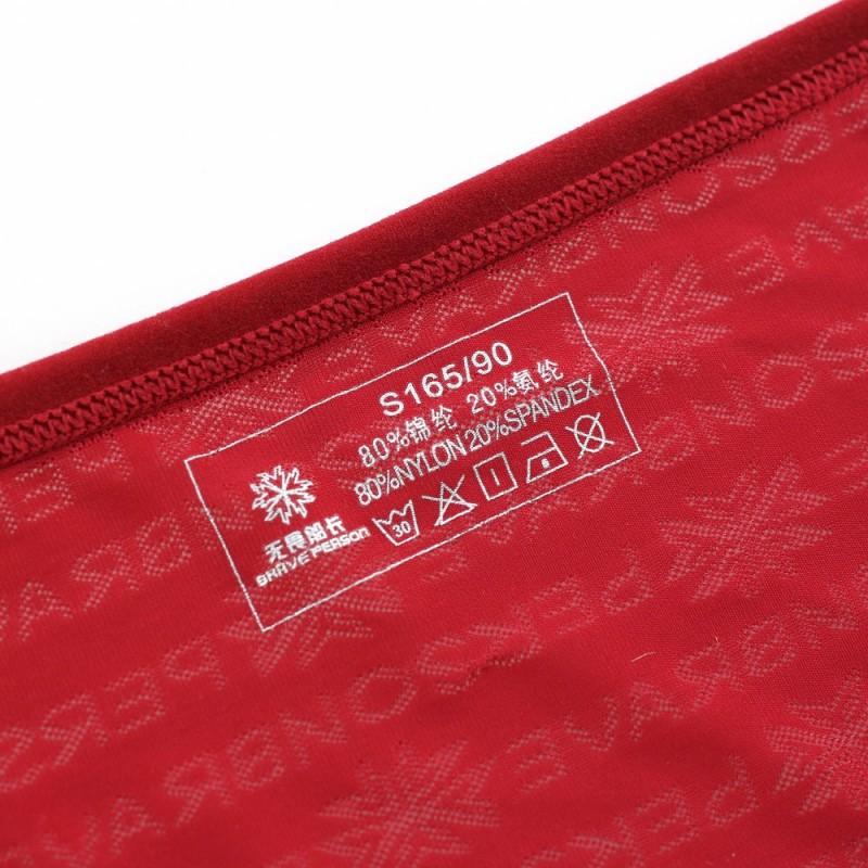 conew_3d20190423-0067_conew1