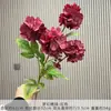Flor de Simulación 4 Cabezas Hortensia Flor Falsa Boda Hogar Paisajismo Arreglo Floral Flor Artificial Flor de Seda Decoración Boda Sala de Estar Hotel