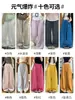 Pantalones anchos de seda de hielo gris oscuro para mujer, estilo fino de verano, cintura alta, holgados, casuales, pantalones deportivos de secado rápido para personas petite