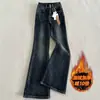 Jeans Retro Azul Grisáceos de Pierna Recta Microbocana para Mujer Otoño Tallas Grandes Chicas Gorditas Cubren Caderas Elásticos Adelgazantes Bodycon Pantalones de Bocana
