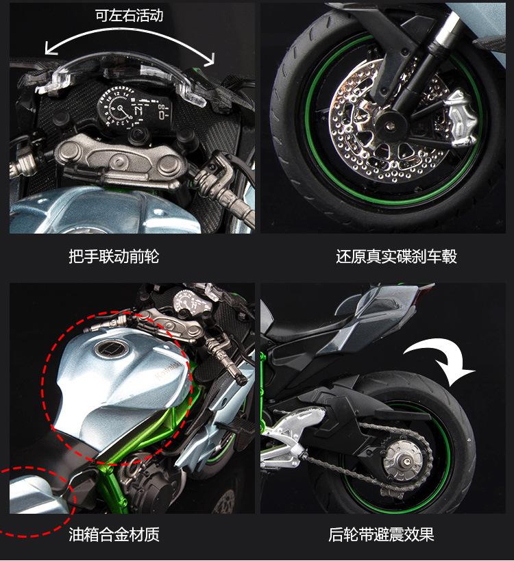 详情_10.jpg