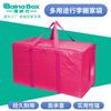 Bolsas para Mudanza Hechas de Material Tejido Grueso, Bolsas de Almacenamiento de Gran Capacidad para Ropa y Colchas, Bolsas de Equipaje para Viajes al Aire Libre, Tela Oxford