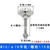 Aço Inoxidável 304 Flor de Ameixa Roda de Mão Porca Parafuso Conjunto Tampa de Tanque de Inspeção Dispositivo de Travamento Acessórios Atacado