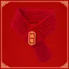 Bufanda de Año Nuevo para Gatos y Perros Transfronteriza, Bufanda Tejida Roja para el Festival de Primavera, Estilo Chino con Buen Significado Auspicioso, Hecha a Medida para Perros Grandes