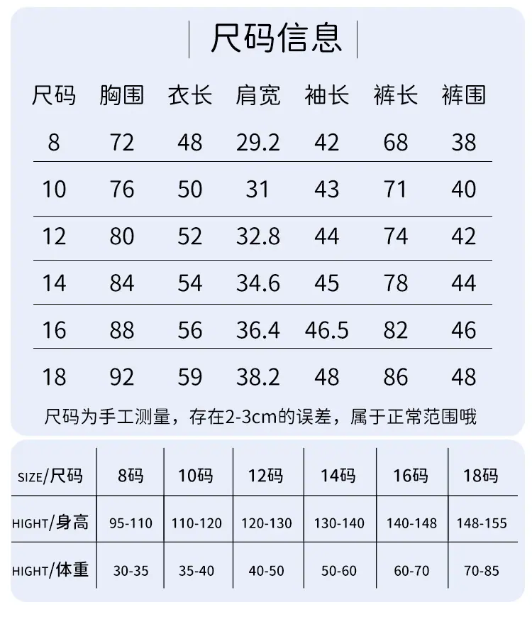 详情_04