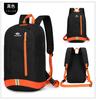 Mochila Deportiva Casual para Hombre Nueva Transfronteriza para Mujer de Gran Capacidad Sencilla con Logo Imprimible Mochila de Viaje para Exteriores