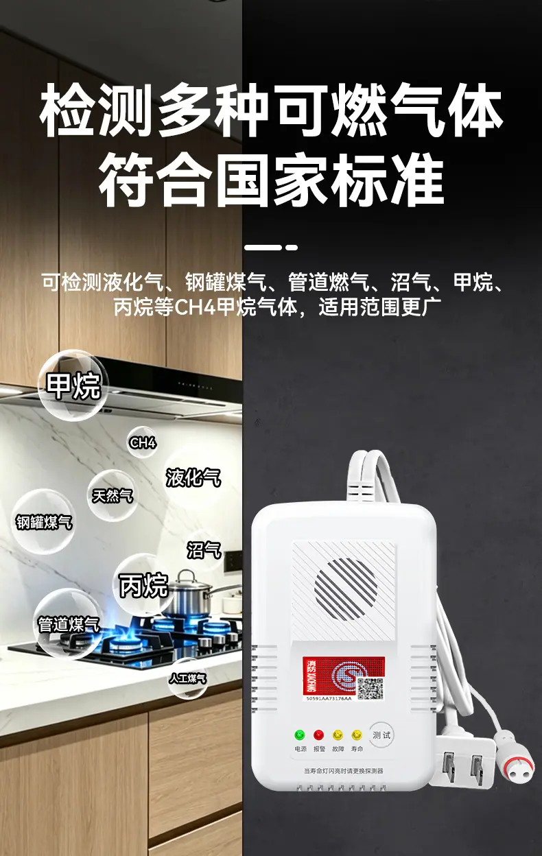 详情_15.png