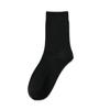 Calcetines de Cachemira para Hombre, Versátiles, Sencillos, Modernos, Color Sólido, Estilo Básico, Engrosados para Otoño e Invierno, Calcetines Calientes de Media Pantorrilla para Hombre