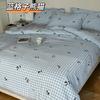 Juego de Cuatro Piezas de Jacquard Aeróbico Hilo de Bambú Algodón Clase A Alta Densidad Hilo de Nube Algodón Ropa de Cama Sábanas Funda de Edredón Grupo de Compra de Algodón Xiaozhu Venta al por Mayor Entrega