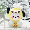 Chaveiro Cartoon Sanrio Pingente de Carro Estrela Fofa Dailu Lina Bell Mochila Escolar Pingente Pequeno Gashapon Caixa Surpresa